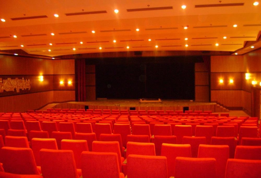 A-CITY NİKAH SALONU