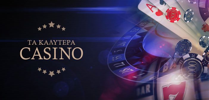 Discovering the Thrills of Real Money Casinos Discovering the Thrills of Real Money Casinos