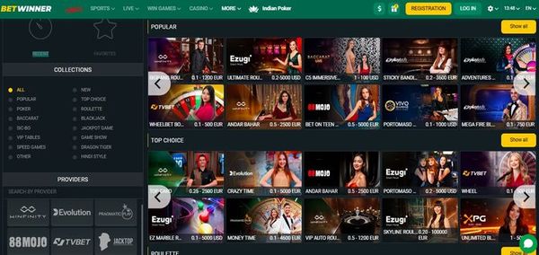 The Ultimate Guide to the BetWinner Platform The Ultimate Guide to the BetWinner Platform